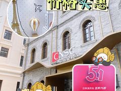 -国药中服免税(北京坊店)