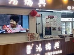 门面-科巷菜场