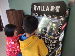 -美的鹭湖森林度假区