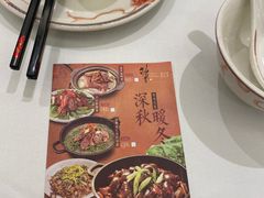 -稻香酒家·34年老字号·港式粤菜(侨光店)