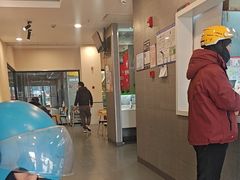 -永和大王(梅家浜店)