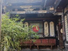 -朱家花园
