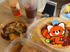 -马三洋芋片(兰州总店)