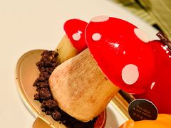 蘑菇慕斯-Salon de The de Joel Robuchon(外滩18号店)