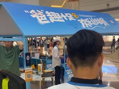 -迪卡侬(环球港店)
