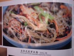 -御信客家王(洛溪店)