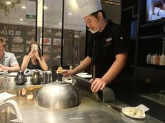 -水木锦堂·自助铁板烧(世贸天阶店)