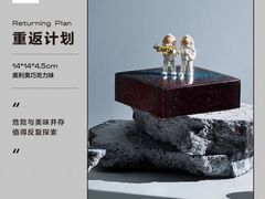 -好利来(团结湖店)