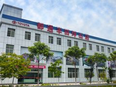 -都通丰田(坪山店)