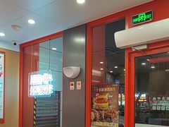 -塔斯汀中国汉堡(宝安宝田一路店)