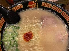-天然豚骨拉面专门店 一兰(铜锣湾店)