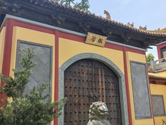 -方山风景区定林寺
