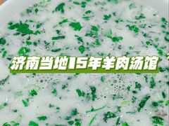 教师之家赵家羊肉汤-教师之家赵家羊汤馆(东青龙街店)