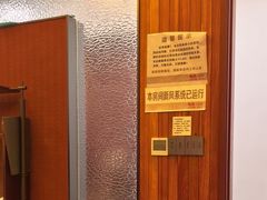 -味到1981日照海鲜·渔饺子