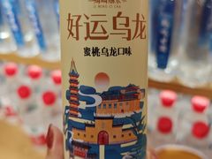 -鸡鸣赐茶(鸡鸣寺路店)