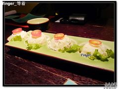 土豆泥沙拉-松子料理(亮马桥店)