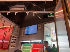 -新大新豆米火锅1993(万象汇店)
