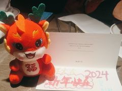 -新荣记(BFC外滩金融中心店)