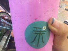 -茉酸奶(松江开元地中海店)