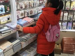 -一朵一果(南锣鼓巷店)