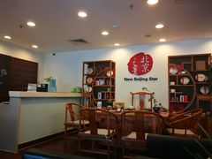 -北京之星奔驰4S店(亦庄店)