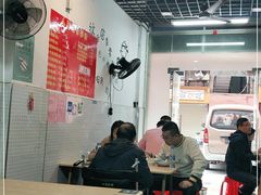 大堂-小毛绝杀炒粉