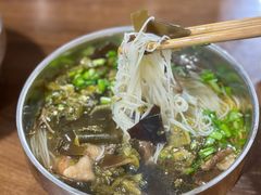 -正宗花园涂米粉(永兴店)