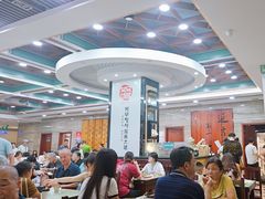 -服务大楼冷面(延大店)