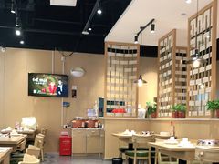 -杨翔豆皮涮牛肚(华阳城店)
