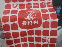 -万达广场(松江店)