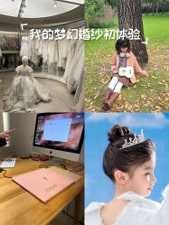 -七色田儿童摄影(静安店)