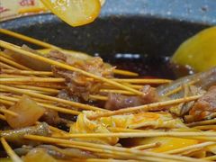 -冒椒火辣(太古里店)