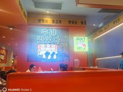 -韩小悦点餐式牛排烤肉自助(龙湖金楠天街店)