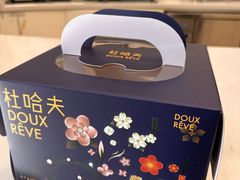 -杜哈夫DOUX RÊVE·生日蛋糕(日月光店)