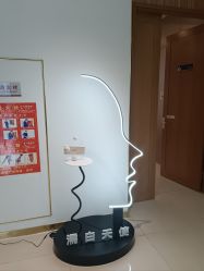 -苏州卫康美容医院