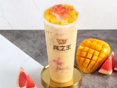 杨枝甘露-兵立王鲜果茶·奶茶(文忠街店)