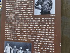 -静安区少年儿童图书馆(康定东路)