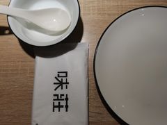 -味莊·青岛菜(云霄路店)