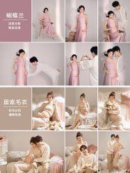 -专注孕妇照亲子照·纪田摄影