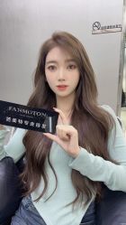 -范美特接发·染发漂发