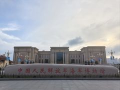 -中国人民解放军海军博物馆