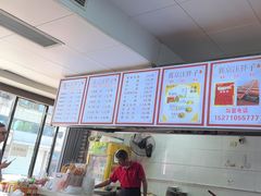 -汪胖子襄阳牛肉面(华丰路店)