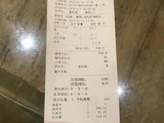 -东方雅典水疗美食汇(金海岸大厦店)