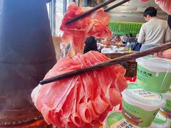 -牛街·马辈儿涮肉(牛街总店)