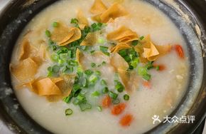 Classic Huangsha Nourishing Porridge