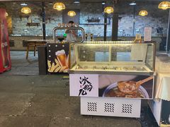 水产区-老运河餐厅