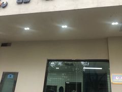 -甜嘟嘟烘焙坊(舒城路店)