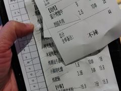 -木屋烧烤(创意园店)
