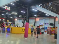 -嘿哟动霸CHUA·新潮玩运动娱乐中心·蹦床滑冰团建乐园
