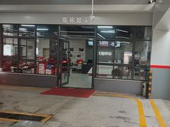 -哈贝卡汽车服务连锁(高新二路店)